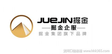 互聯(lián)網(wǎng)藥品信息服務(wù)許可證申請指南 資質(zhì)、流程與費(fèi)用詳解