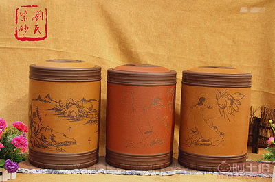 匠心獨(dú)運(yùn)，雅藏茗香——探秘宜興紫砂黃段泥手工雕花普洱罐